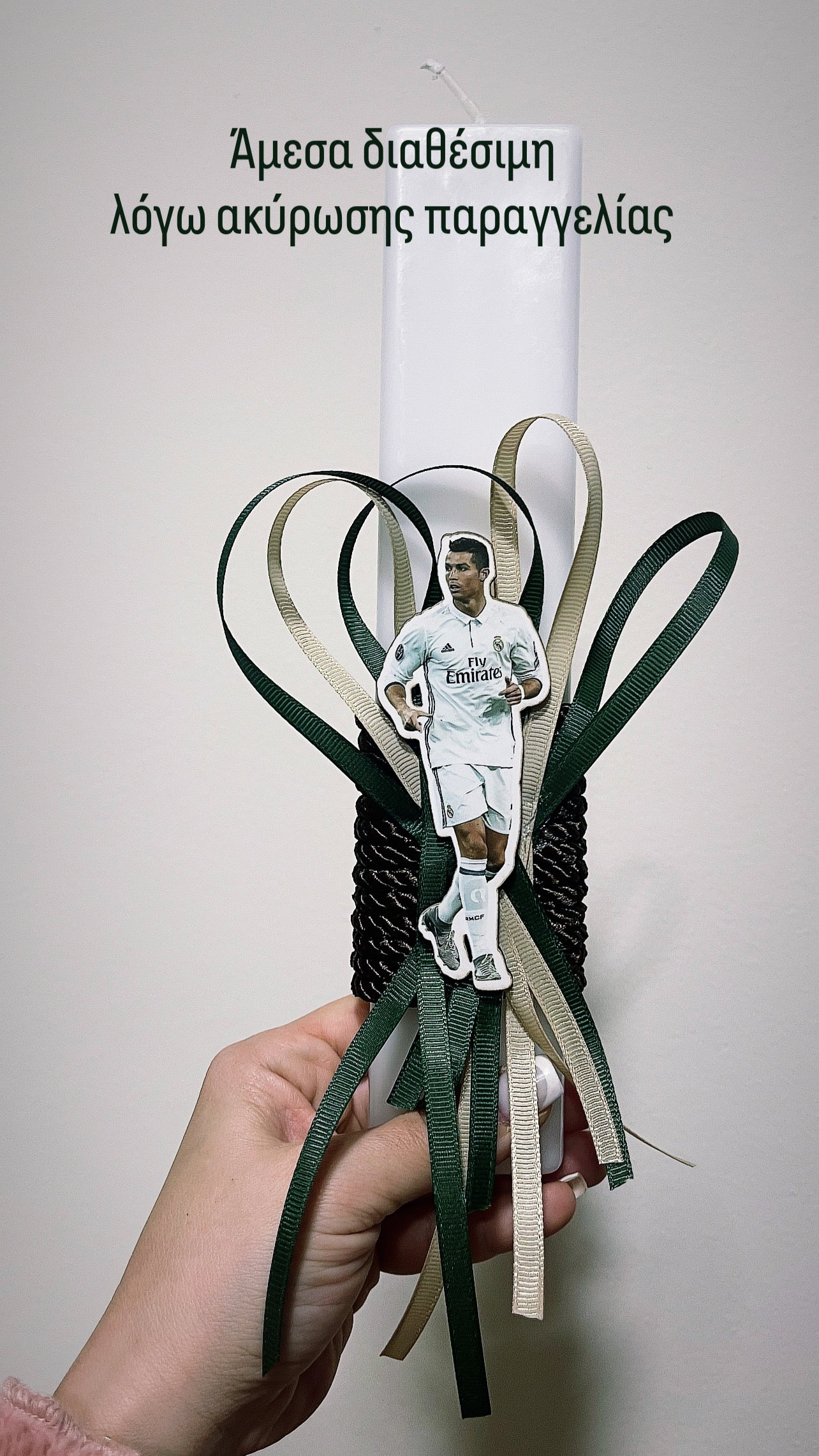 Ronaldo Easter Candle
