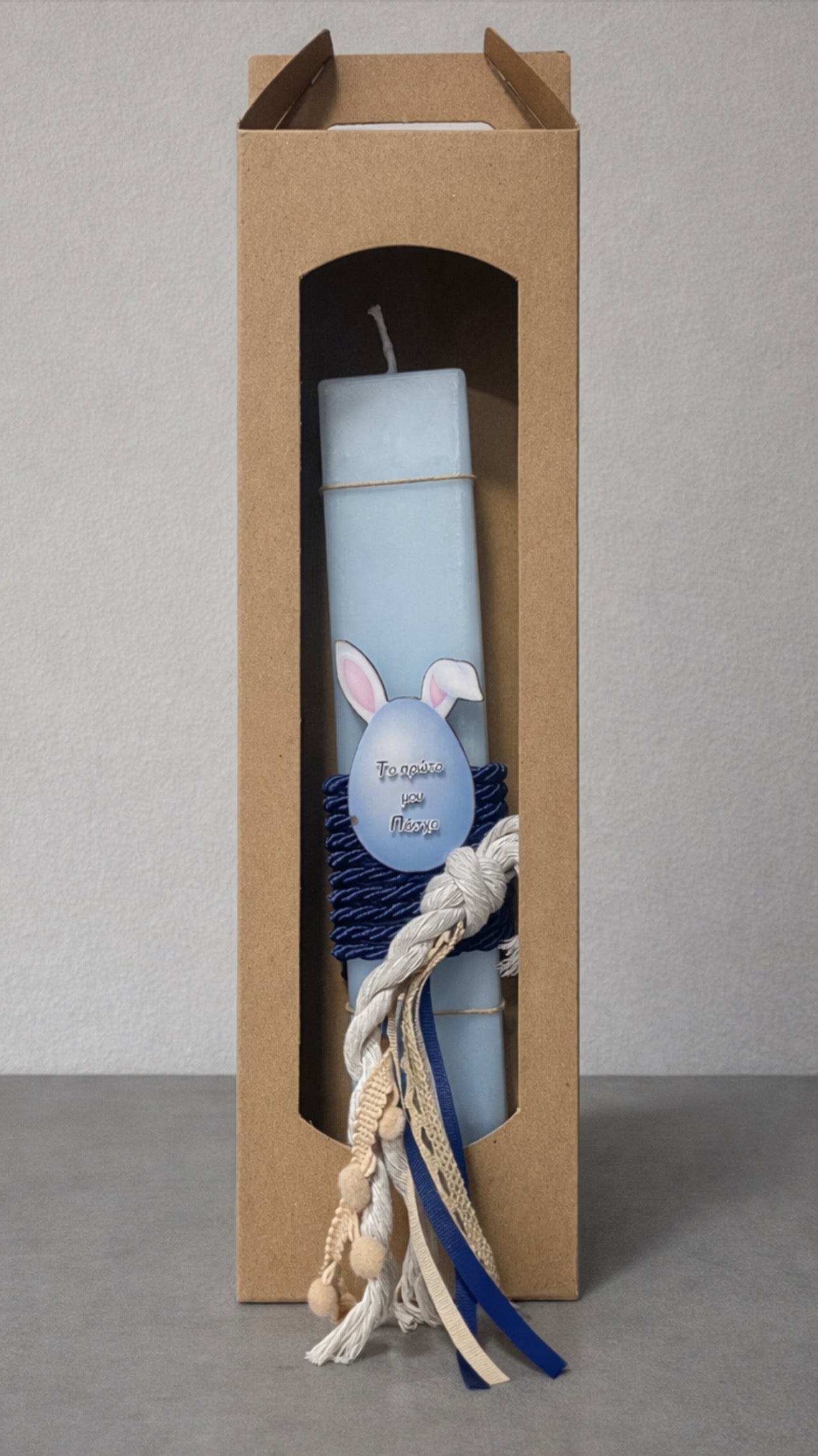 My first Easter Candle