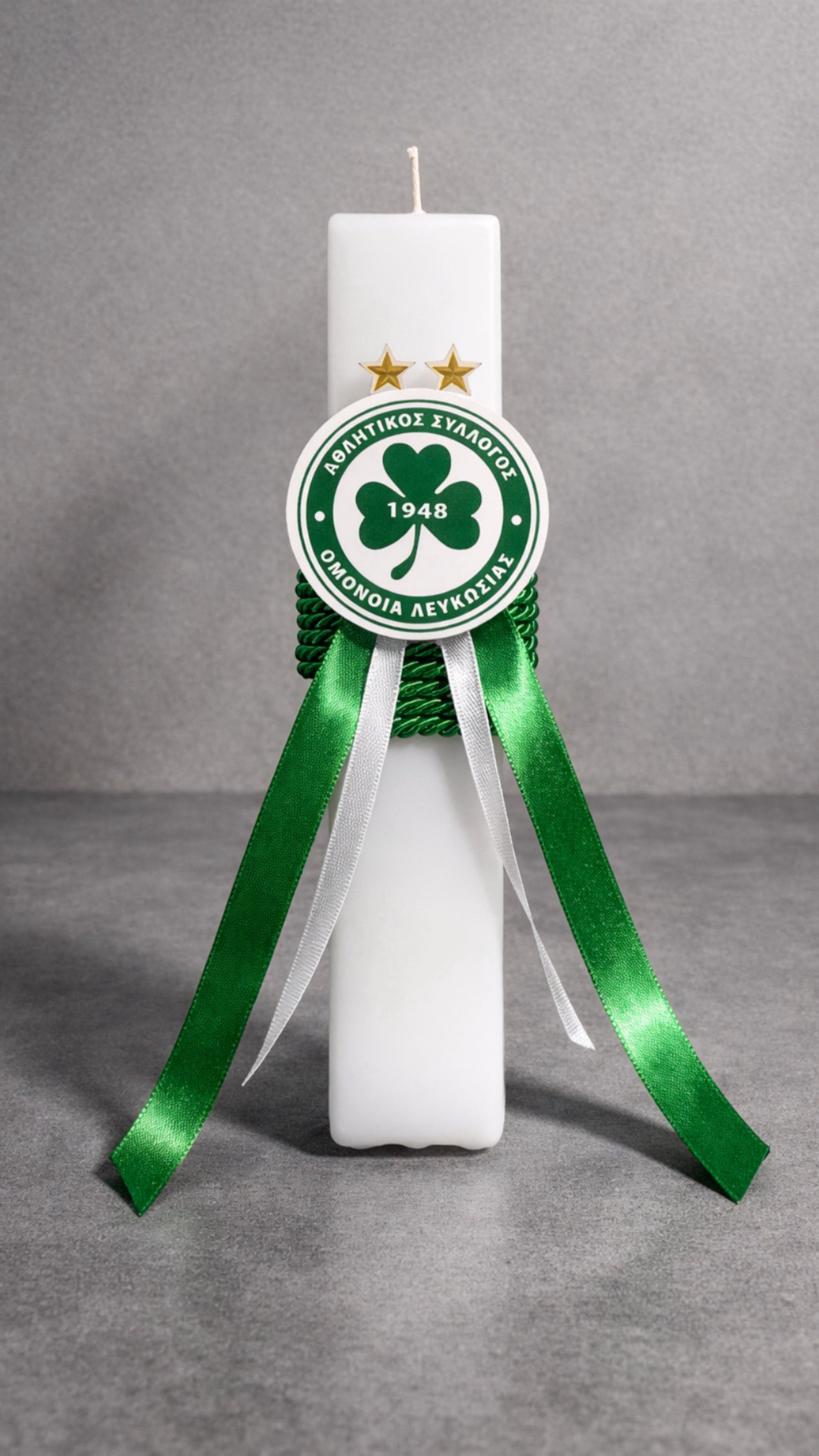 Omonoia Easter Candle